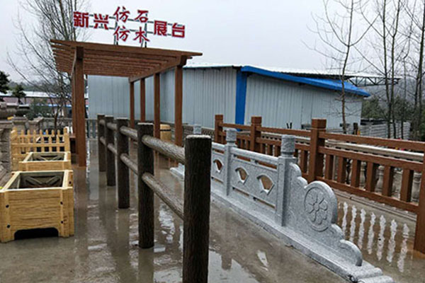 仿木圍欄